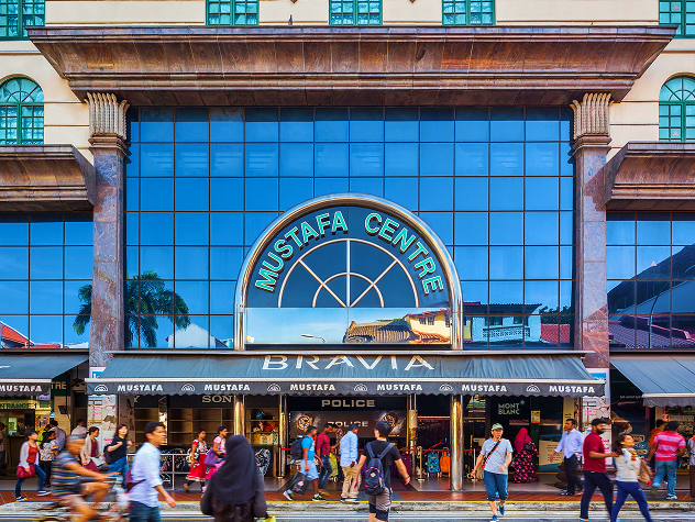 Mustafa Center