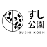 SUSHI KOEN