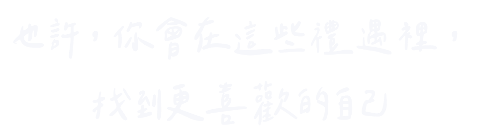 Special Offers Subtitle