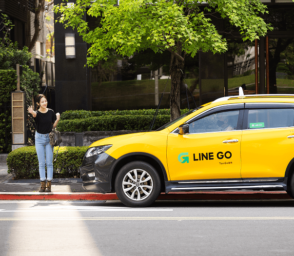 LINE GO TAXI 現折NT$50
