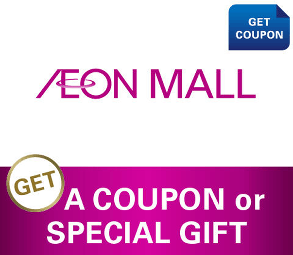 AEON Mall