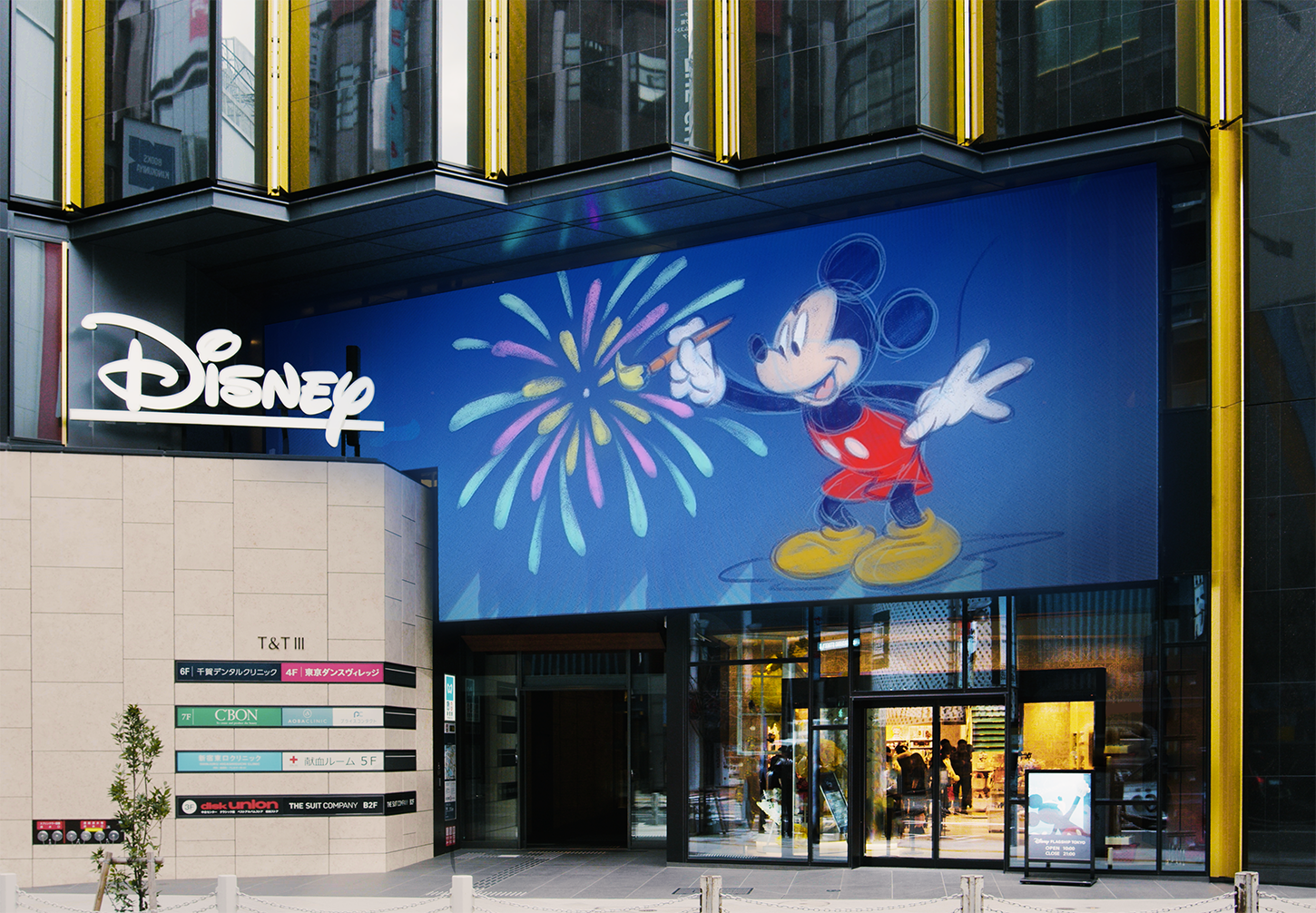 A Brand New Must-See Location in Shinjuku, Tokyo - Japan's Largest Scale  Disney Flagship Store Disney FLAGSHIP TOKYO, Japan Tips, Other