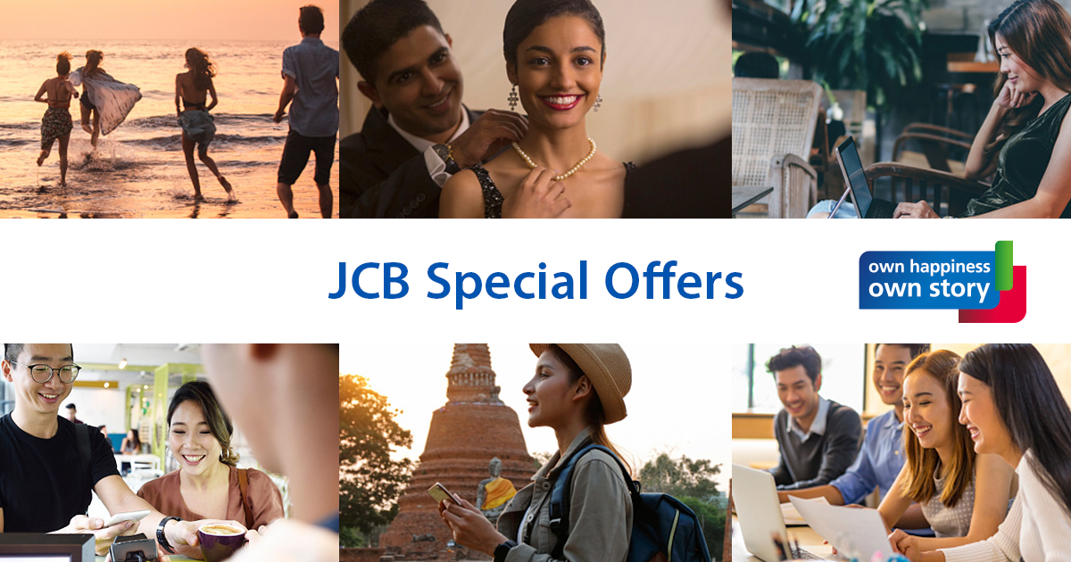 JCB Special Offers