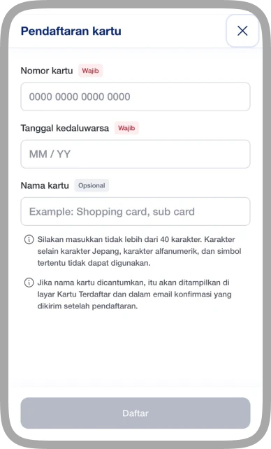Formulir pendaftaran kartu: nomor kartu, tanggal kedaluwarsa, dan nama kartu.