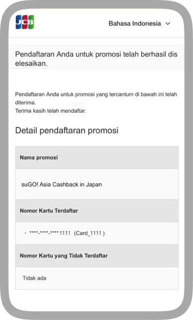 Layar konfirmasi bahwa pendaftaran promosi telah berhasil.