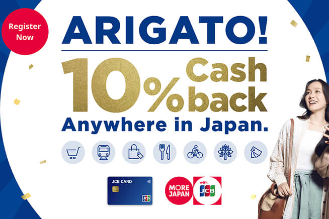 Hoàn ngay 10% cho tất cả giao dịch tại Nhật Bản.