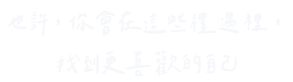 Special Offers Subtitle