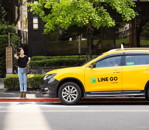 JCB信用卡台灣限定優惠：LINE GO TAXI 現折 NT$50