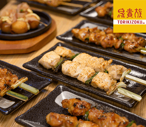 台灣鳥貴族優惠