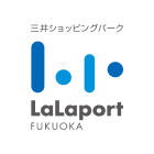 LaLaport福岡