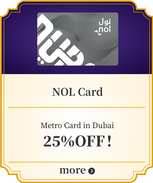 NOL Card Metro Card in Dubai 25%OFF! more