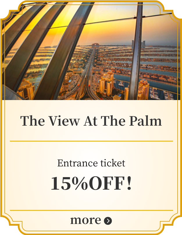 The View At The Palm Entrance ticket 15%OFF! more